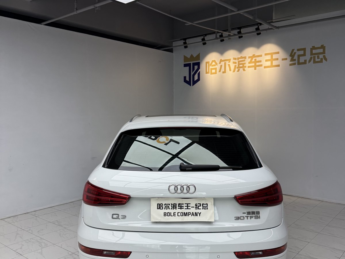 2016年12月奧迪 奧迪Q3  2017款 30 TFSI 時尚型