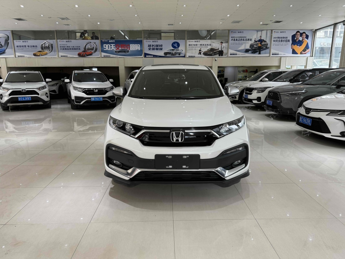 本田 XR-V  2021款 220TURBO CVT舒適版圖片