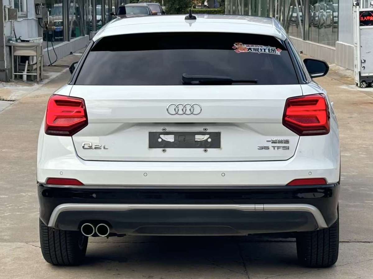 奧迪 奧迪Q2L  2021款 35 TFSI 進取動感型圖片