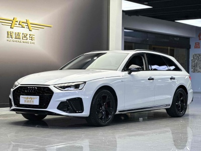 2022年11月 奧迪 奧迪A4(進(jìn)口) Avant 40 TFSI 時尚動感型圖片