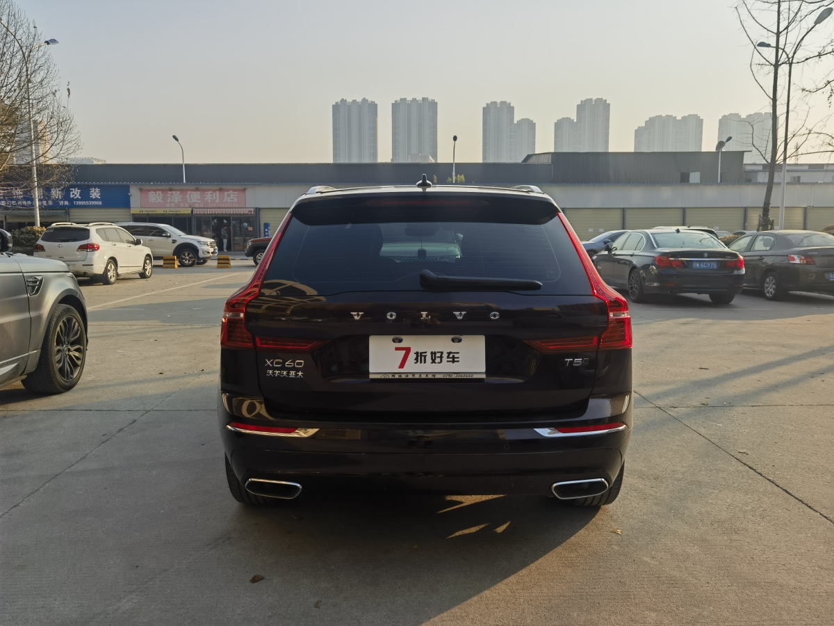 沃爾沃 XC60  2021款 T5 四驅(qū)智逸豪華版圖片