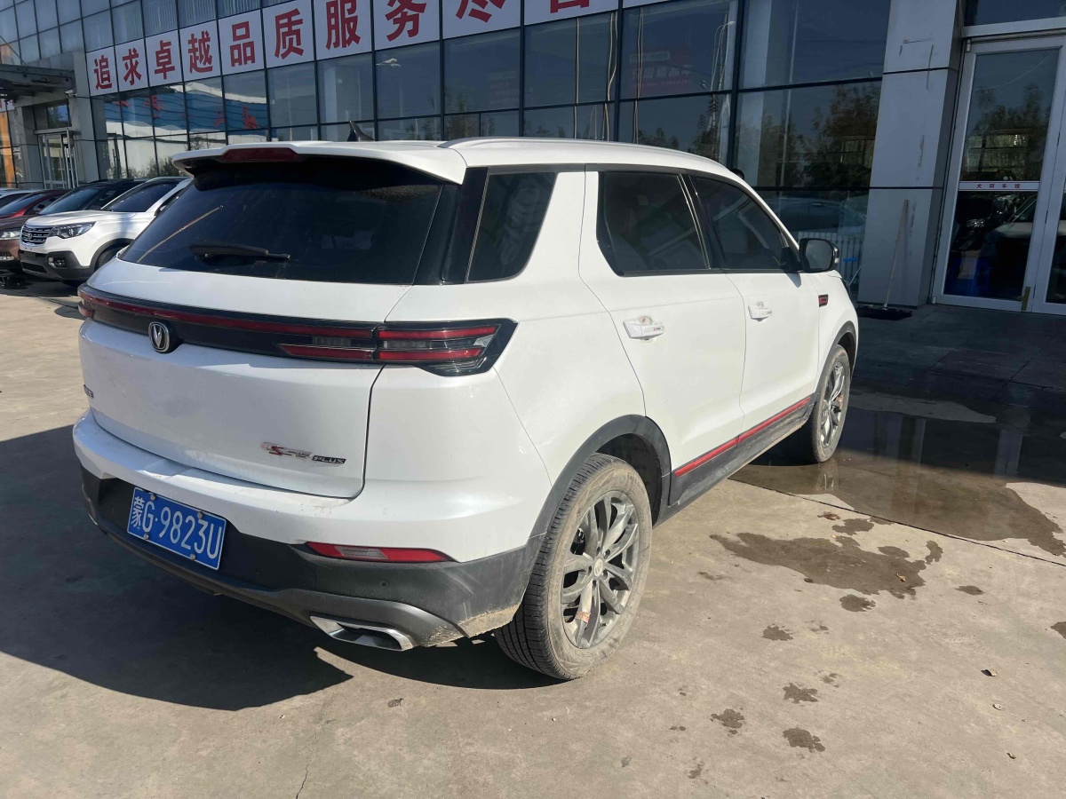 長(zhǎng)安 CS55 PLUS  2022款 藍(lán)鯨版 1.5T DCT尊貴型圖片