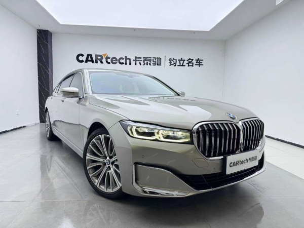 宝马7系 2021款 740Li 领先型 M运动套装