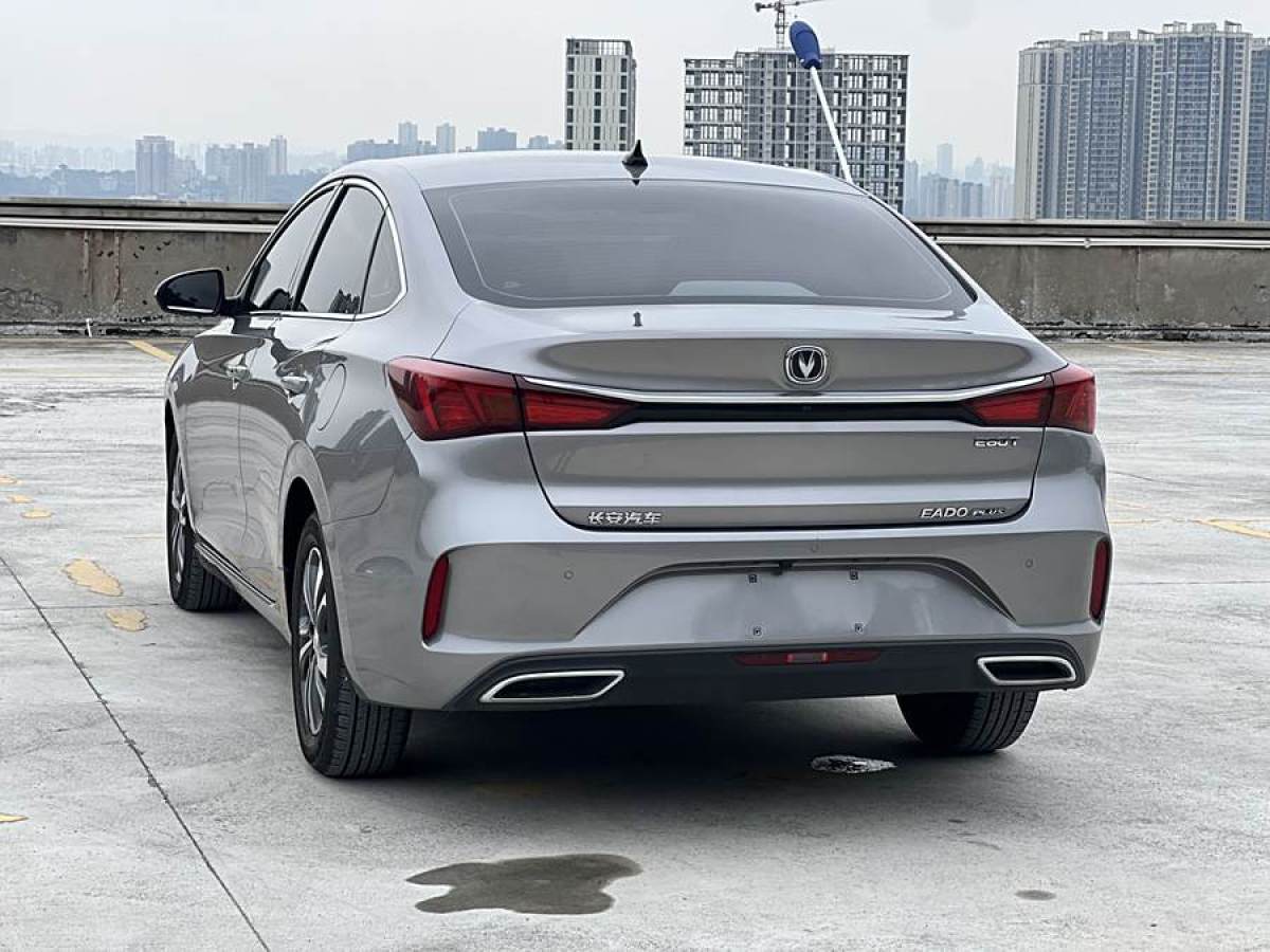 長(zhǎng)安 逸動(dòng)  2020款 PLUS 藍(lán)鯨NE 1.4T GDI DCT尊貴型圖片