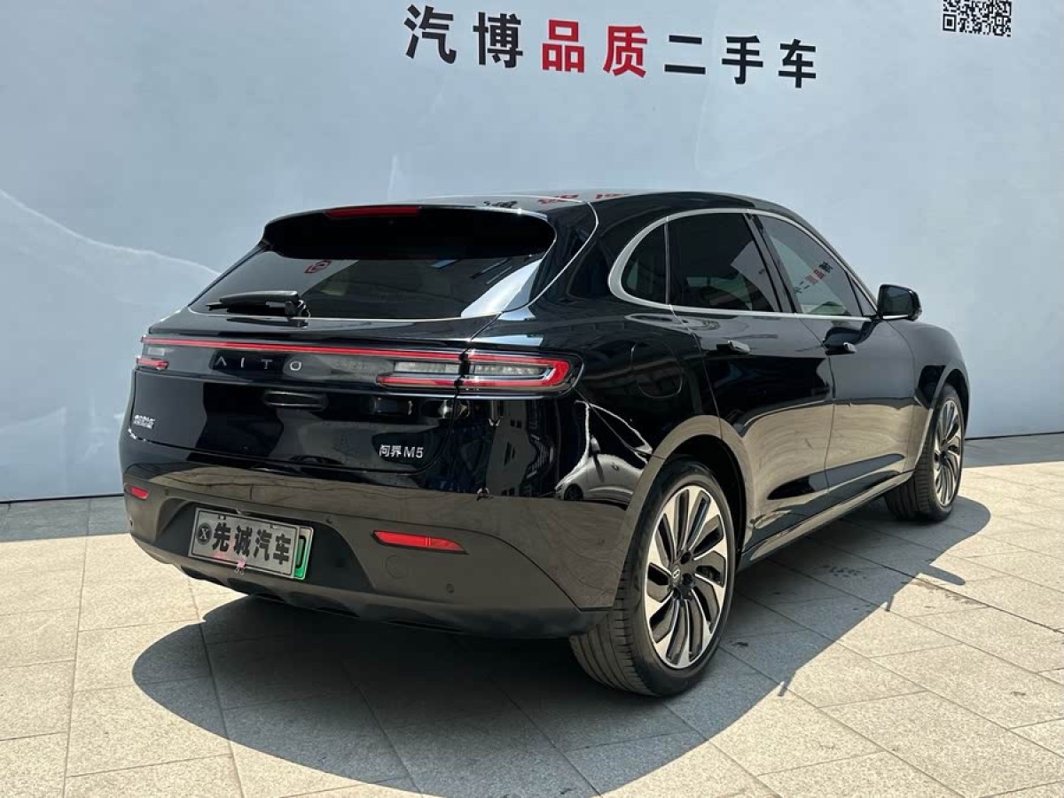 賽力斯 問界M5  2023款 增程四驅(qū)智駕版圖片