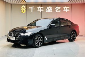 宝马5系 宝马 改款二 530Li 尊享型 M运动套装