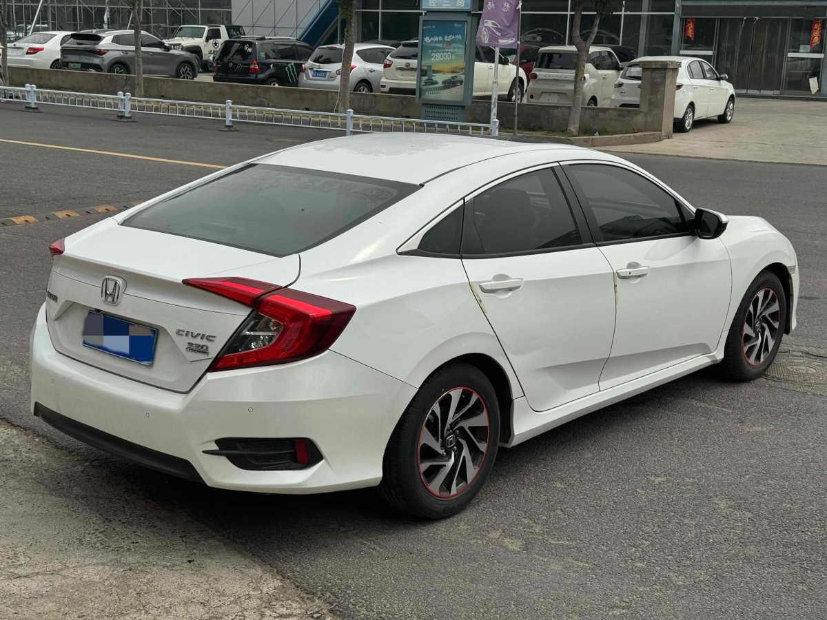 本田 思域  2016款 220TURBO CVT尊貴版圖片