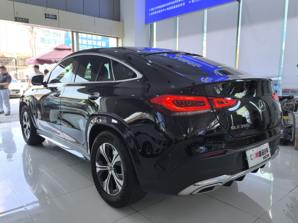 奔馳 奔馳GLE轎跑  2023款 GLE 350 4MATIC 轎跑SUV 時(shí)尚型圖片