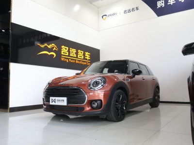 2023年3月 MINI CLUBMAN 1.5T COOPER图片