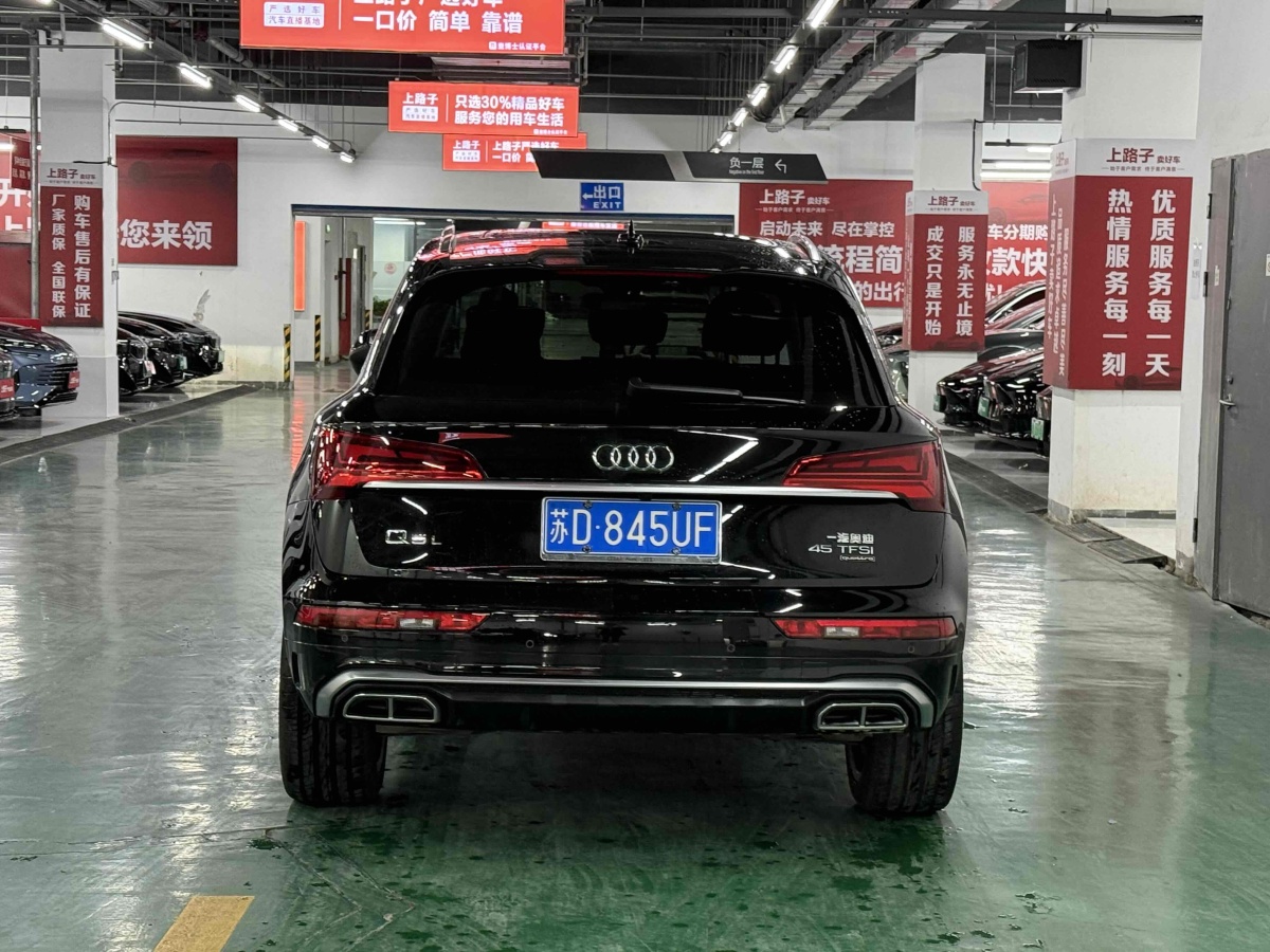 奧迪 奧迪Q5L  2021款 40 TFSI 豪華動(dòng)感型圖片