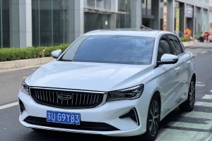 帝豪 吉利 第4代冠軍版 1.5L CVT尊貴型