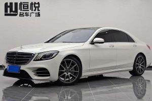 奔馳S級(jí) 奔馳 S 450 L 4MATIC