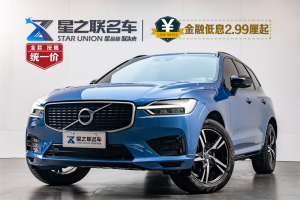 沃尔沃XC60 20款 T5 四驱智远运动版  