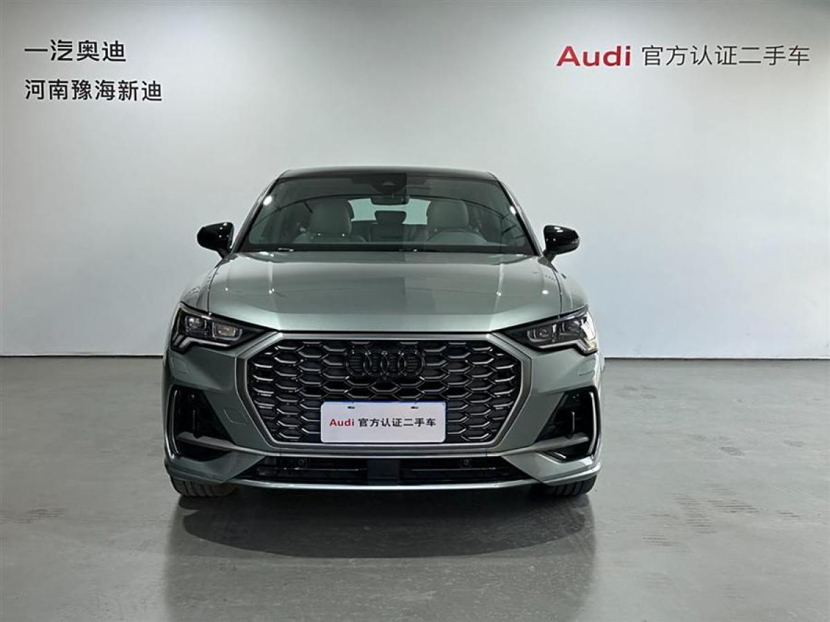 奧迪 奧迪Q3  2024款 45 TFSI quattro 時尚動感型圖片