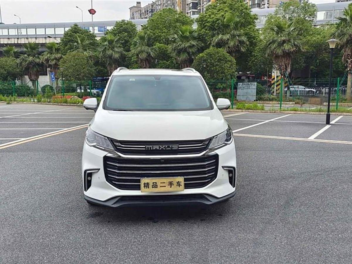 上汽大通 G50  2019款  1.5T 自动豪华版 国VI图片