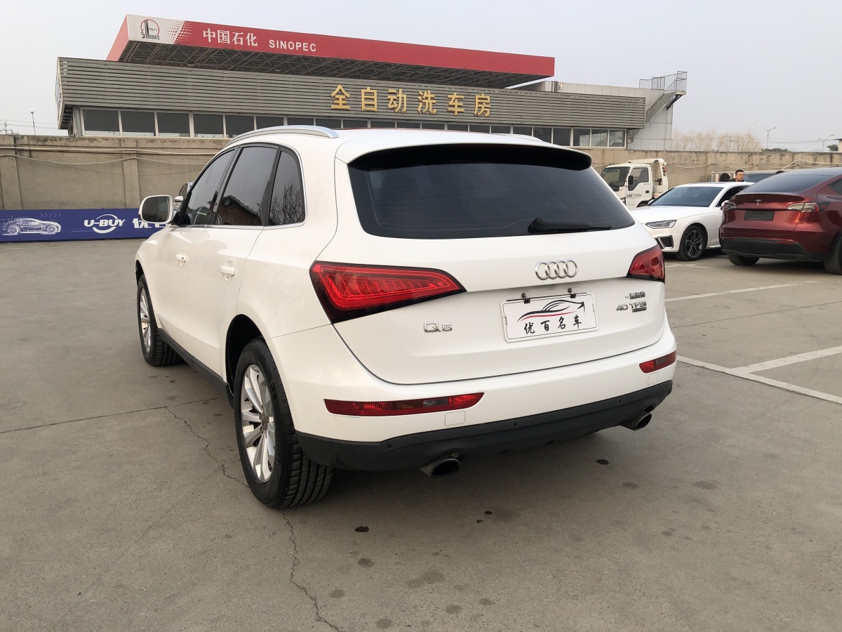 奧迪 奧迪Q5  2015款 40 TFSI 技術(shù)型圖片