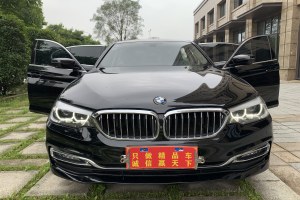 寶馬5系 寶馬  改款 530Li 領(lǐng)先型 豪華套裝