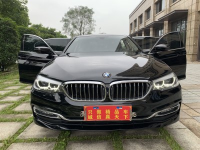 2018年10月 寶馬 寶馬5系 改款 530Li 領(lǐng)先型 豪華套裝圖片