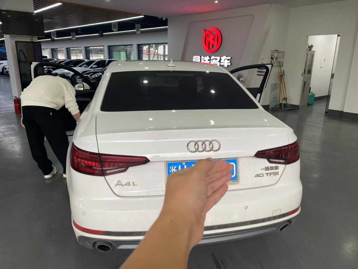 奧迪 奧迪A4L  2018款 30周年年型 30 TFSI 進(jìn)取型圖片