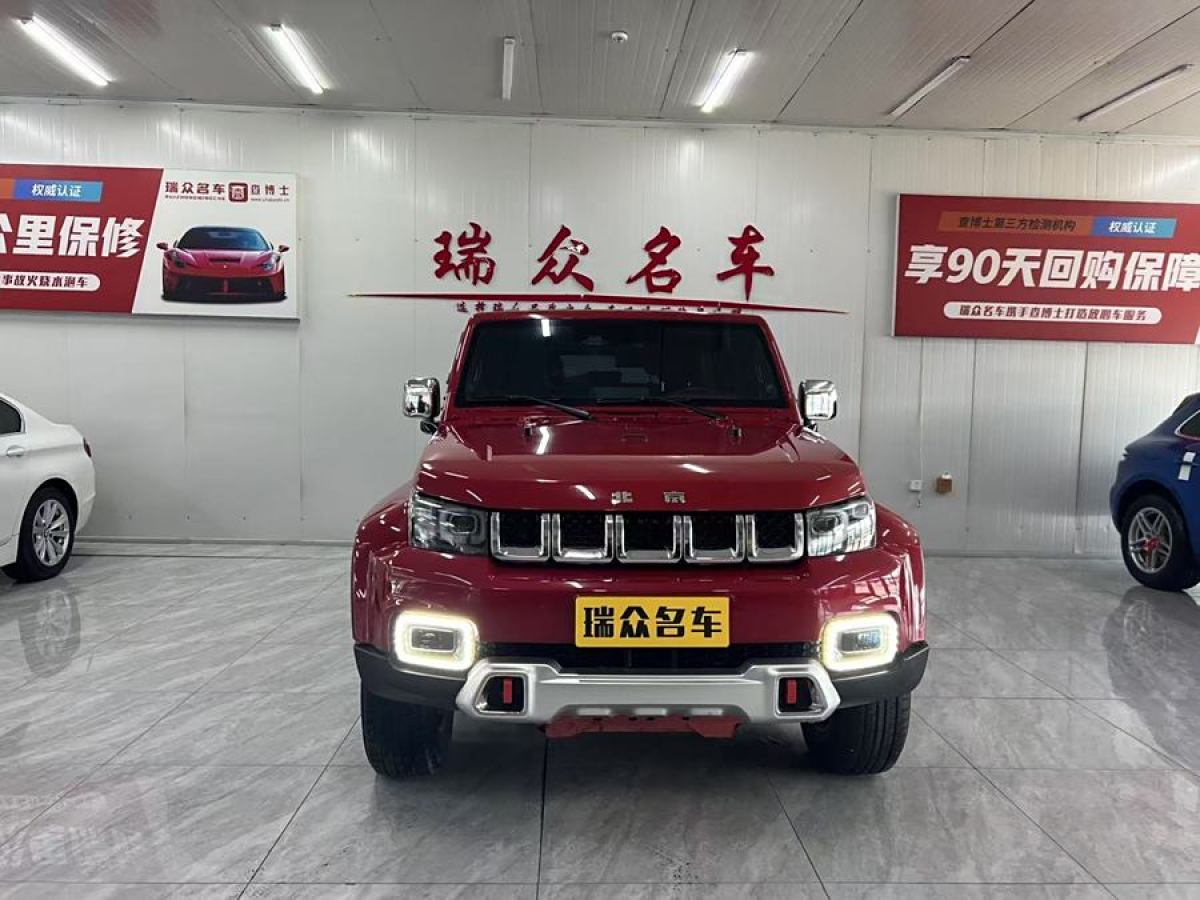 北京 BJ40  2020款 2.0T 自動四驅(qū)城市獵人版至尊型圖片