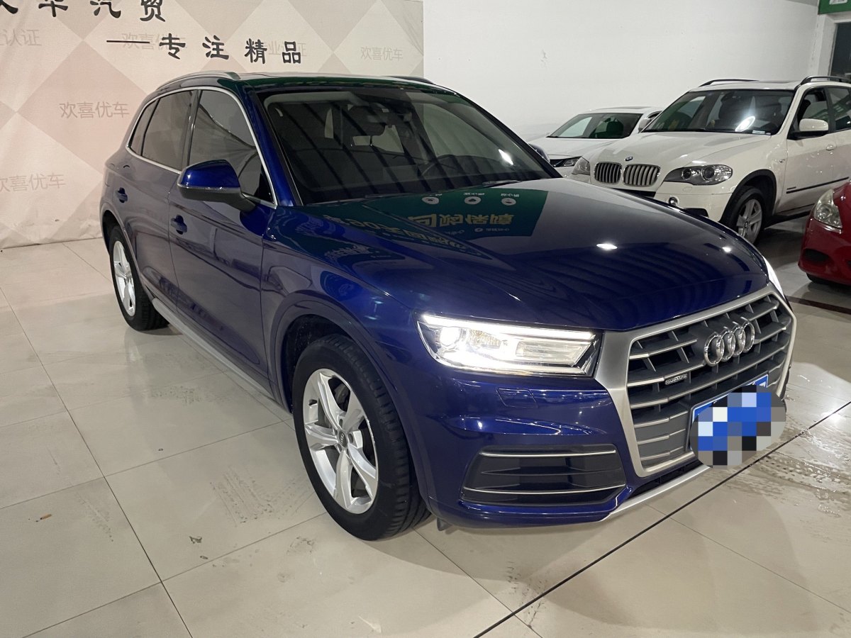 奧迪 奧迪Q5L  2018款  40 TFSI 榮享進取型 國VI圖片