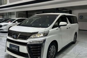 威爾法 豐田 皇冠 雙擎 2.5L HV至尊版