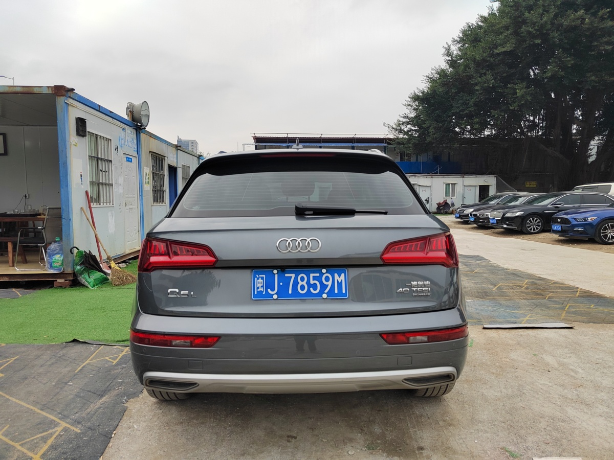 奧迪 奧迪Q5L  2020款 改款 40 TFSI 榮享時尚型圖片