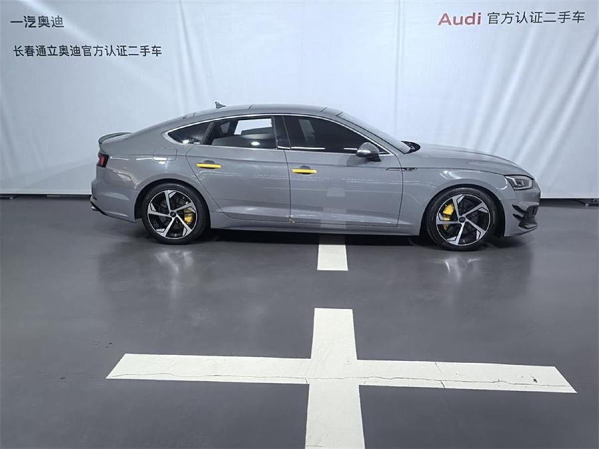 2019年8月奧迪 奧迪A5  2019款 Sportback 45 TFSI 時尚型