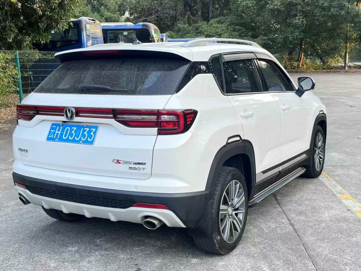 長(zhǎng)安 CS35 PLUS  2020款 1.4T DCT悅聯(lián)藍(lán)鯨版圖片