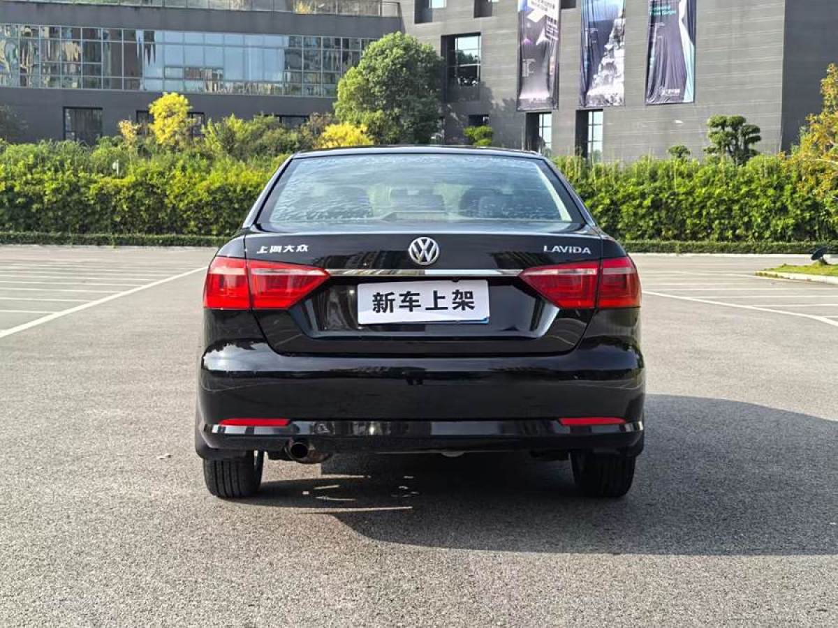 大眾 朗逸  2013款 改款經(jīng)典 1.6L 自動風尚版圖片