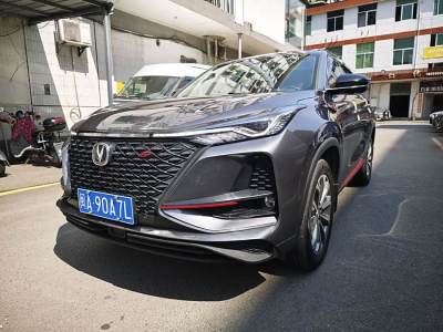 2020年7月 長(zhǎng)安 CS75 PLUS 2.0T 自動(dòng)領(lǐng)航型圖片