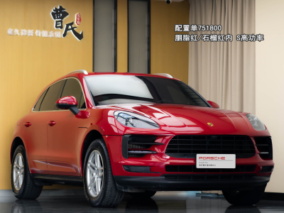 2020年6月 保時捷 Macan Macan S 3.0T圖片