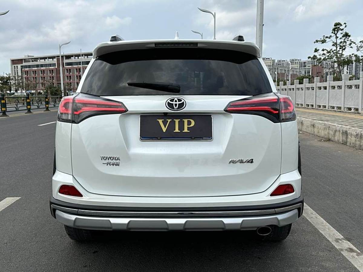 豐田 RAV4榮放  2019款 2.0L CVT兩驅(qū)風(fēng)尚X限量版 國(guó)VI圖片