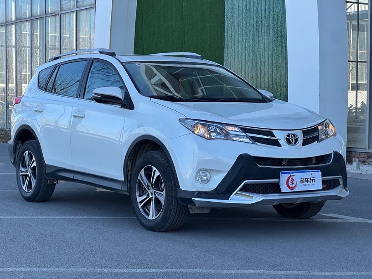 豐田 RAV4榮放  2015款 2.0L CVT兩驅(qū)風(fēng)尚版圖片