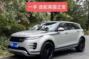 攬勝極光 路虎 極光L 249PS 豪華版