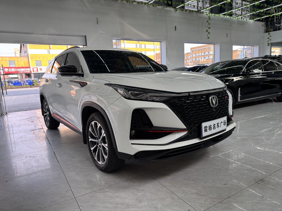 長(zhǎng)安 CS75 PLUS  2020款 2.0T 自動(dòng)旗艦型圖片