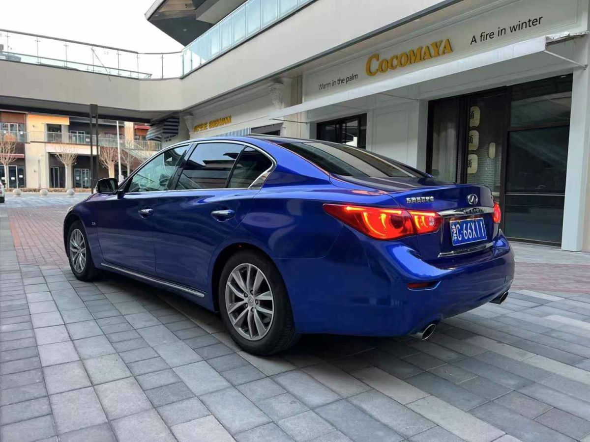 英菲尼迪 Q50L  2015款 2.0T 悦享版图片