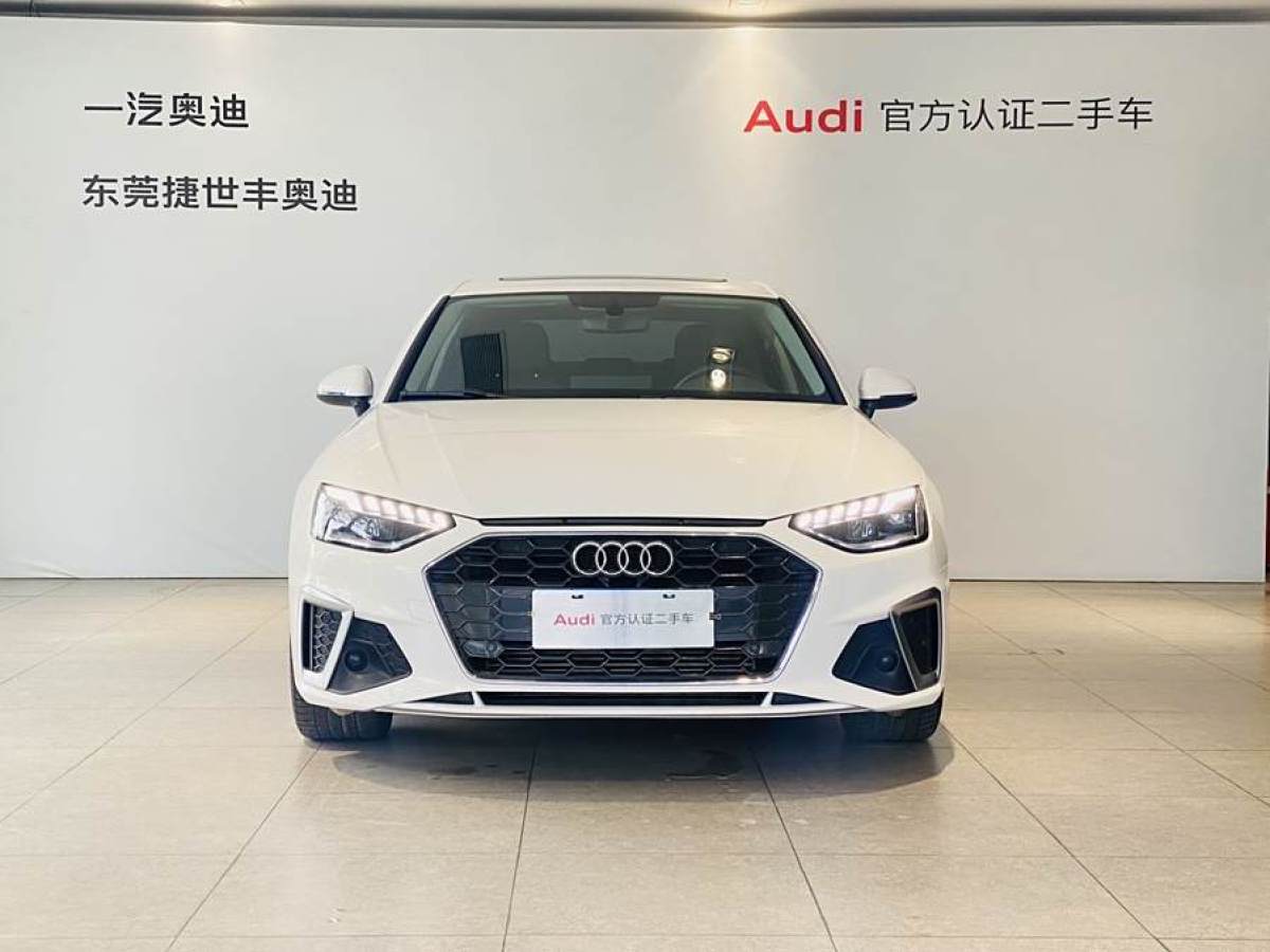 奧迪 奧迪A4L  2024款 40 TFSI 時(shí)尚動(dòng)感型圖片