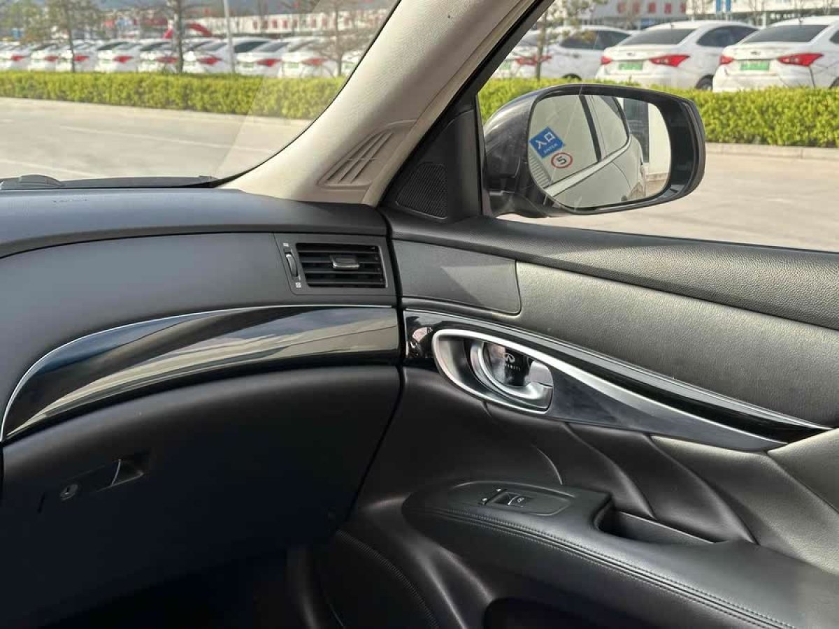 英菲尼迪 Q70  2017款 Q70L 2.5L 精英版圖片