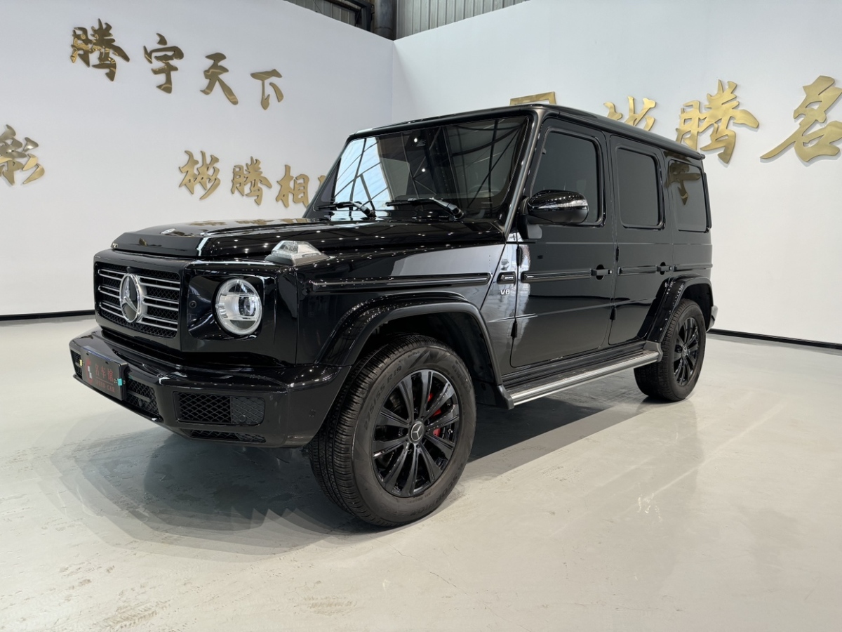 奔驰 奔驰G级  2022款 G 500图片