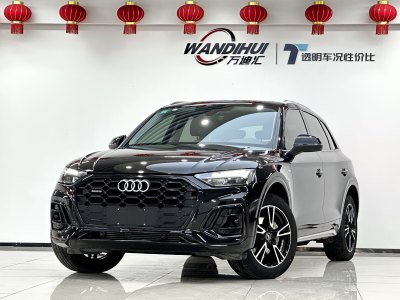 2022年5月 奧迪 奧迪Q5L 40T 時(shí)尚動感型圖片