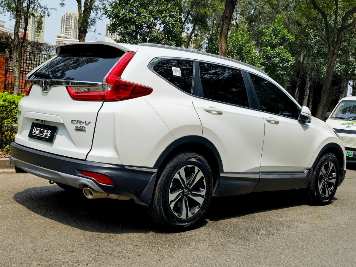 2020年3月本田 CR-V  2019款 240TURBO CVT兩驅(qū)風(fēng)尚版 國VI