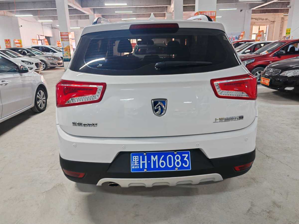 寶駿 560  2016款 1.8L 手動(dòng)豪華型圖片