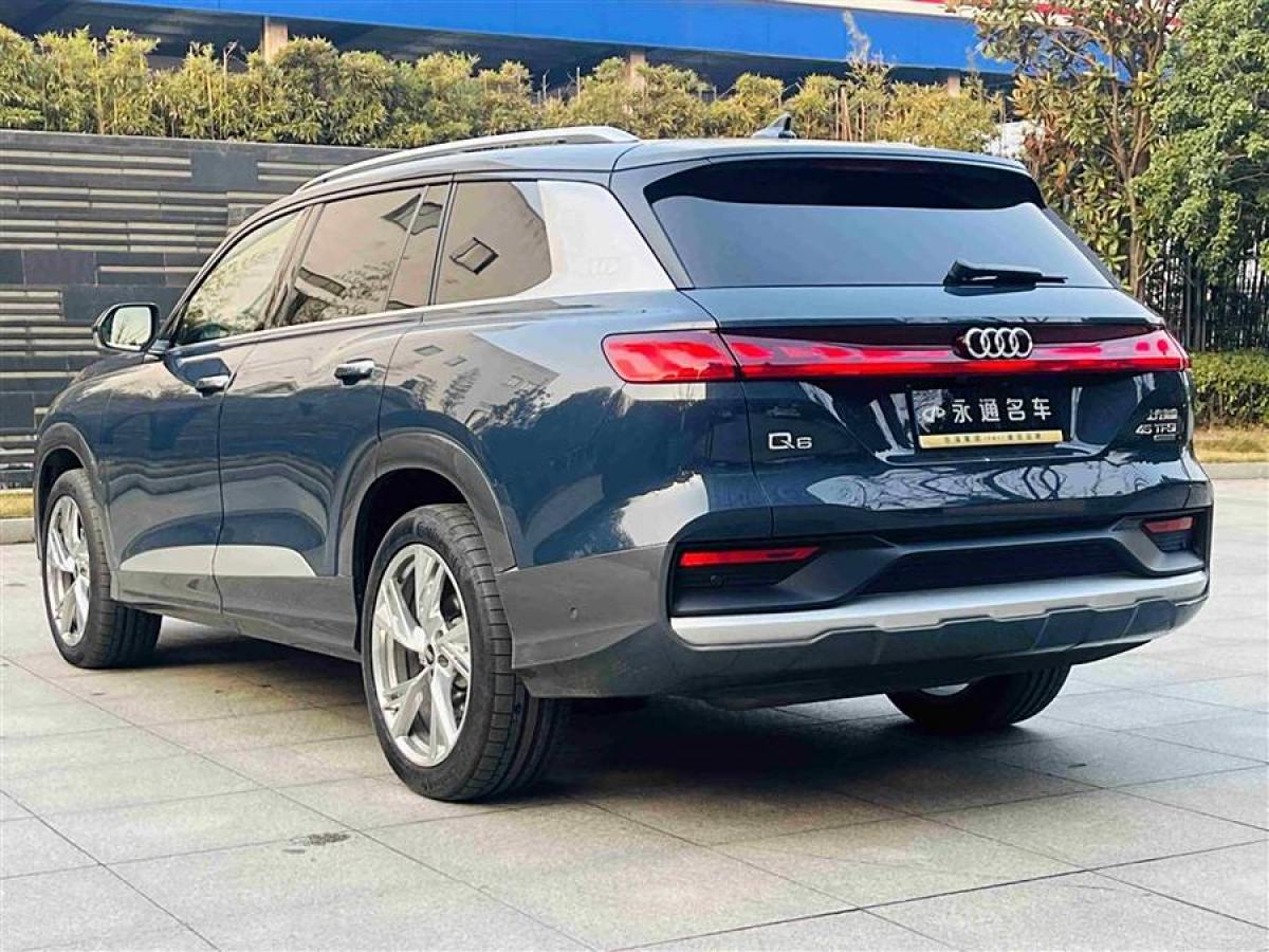 奧迪 奧迪Q6  2022款 45 TFSI quattro 齊云型 羽林套裝圖片