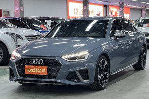 奧迪A4L 奧迪 40 TFSI quattro RS套件燃速型