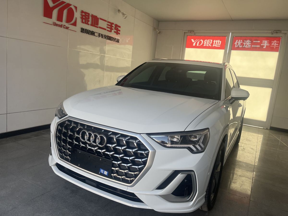 奧迪 奧迪Q3  2024款 35 TFSI 時(shí)尚動(dòng)感型圖片