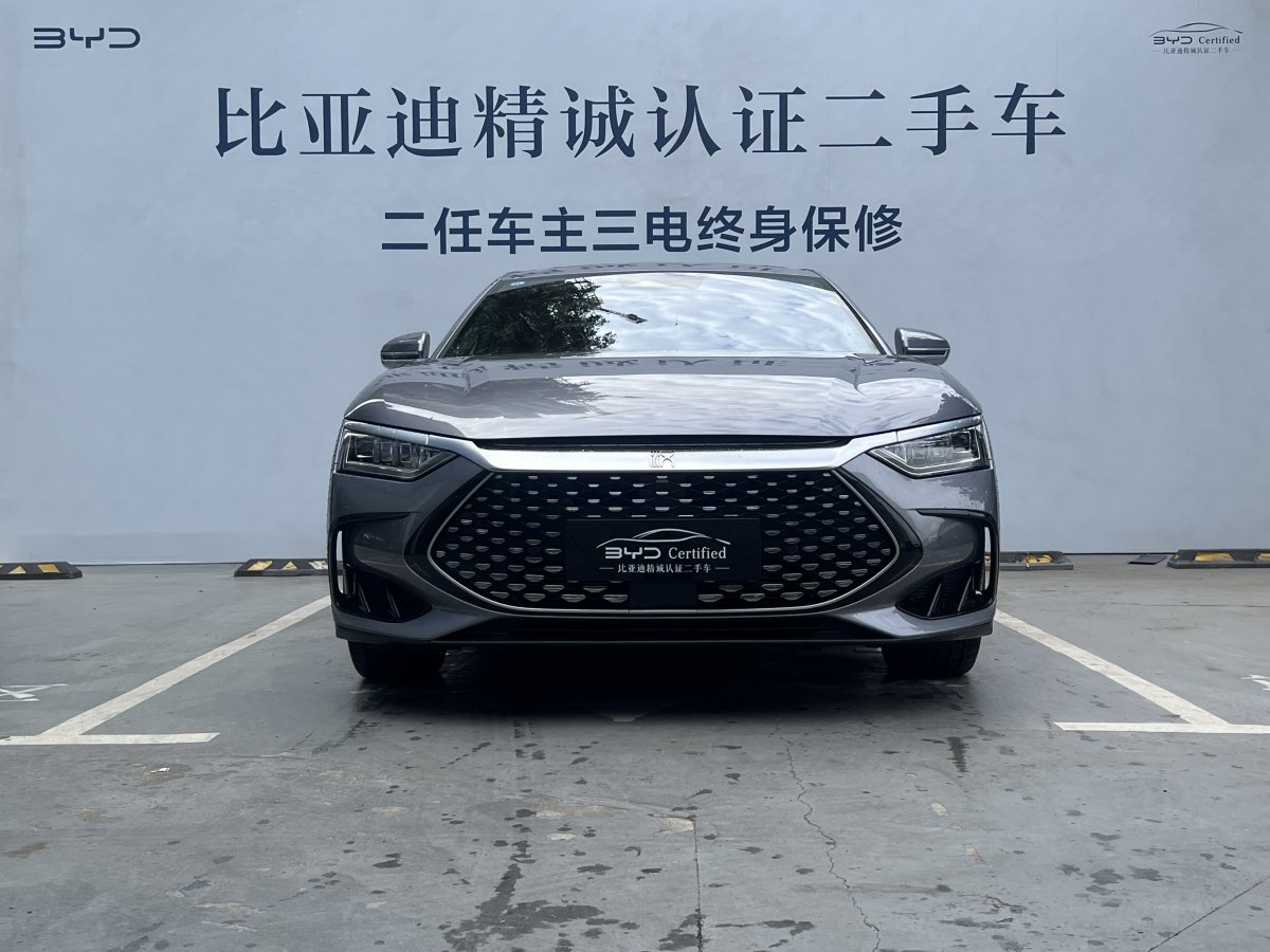 2022年7月比亞迪 漢  2022款 DM-i 121KM 尊榮型
