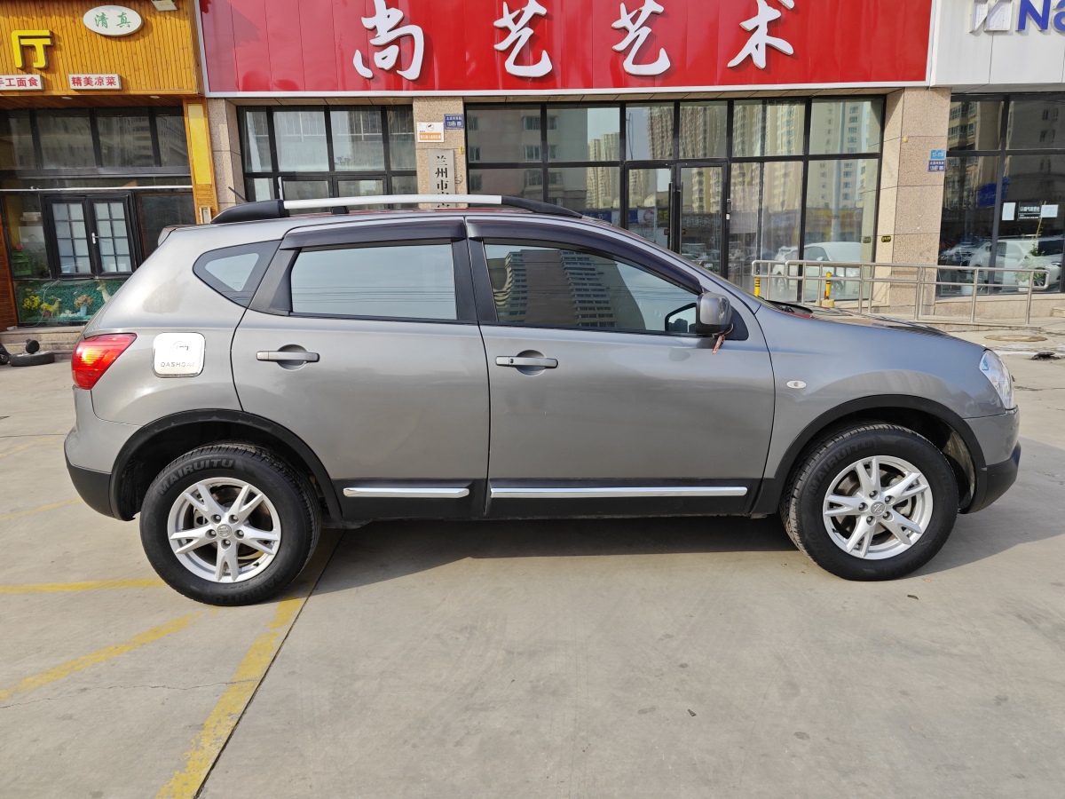 日產(chǎn) 逍客  2012款 2.0XL 火 CVT 2WD圖片