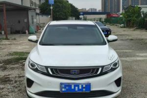 帝豪GL 吉利  1.5T 自動尊貴智享型