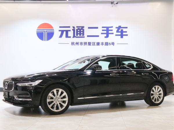 沃尔沃 S90新能源  2020款 改款 T8 E驱混动 智逸豪华版